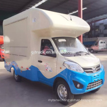 2017 best seller good quality food van ice cream truck